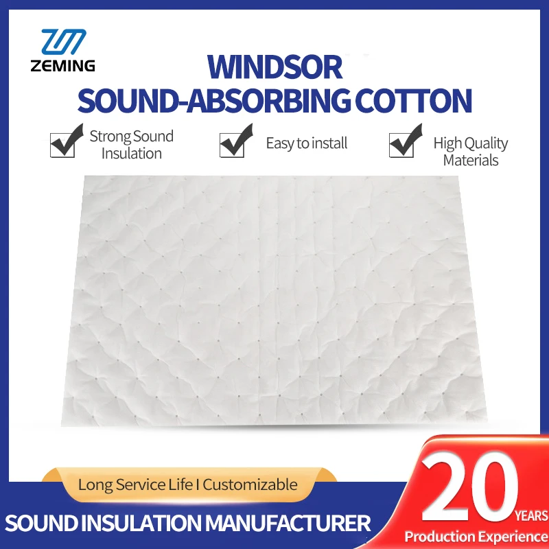 Car material deaden mat Soundproof foam sound proof Flame retardant sound absorbing cotton