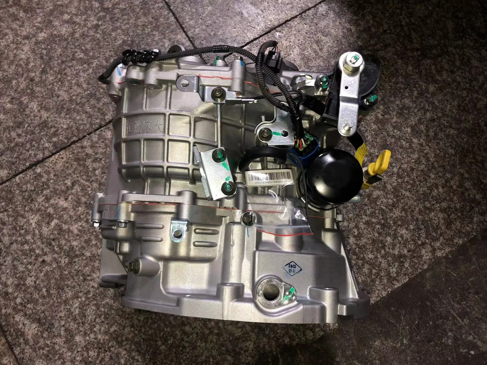 LAL1502000 Brand new transmission assembly CVT 1.5L 1.6L for Lifan X50 530 620 LAL gearbox kit with TCU