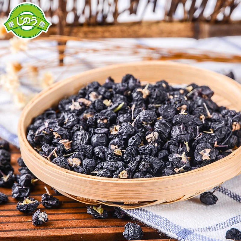 SHINONG Organic black wolfberry dried black wolfberry Qinghai black wolfberry fruit