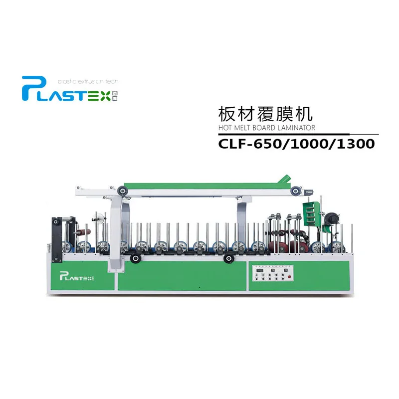 Cold Glue Wooden Veneer Profile Wrapping Machine
