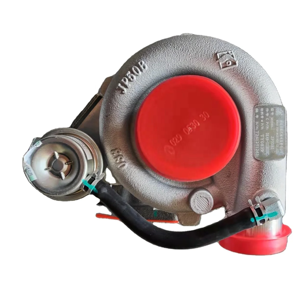 Original Product Factory Price For JOYLONG JINBEI H2L Spare Parts Wuxi Turbocharger For Engine DK4B