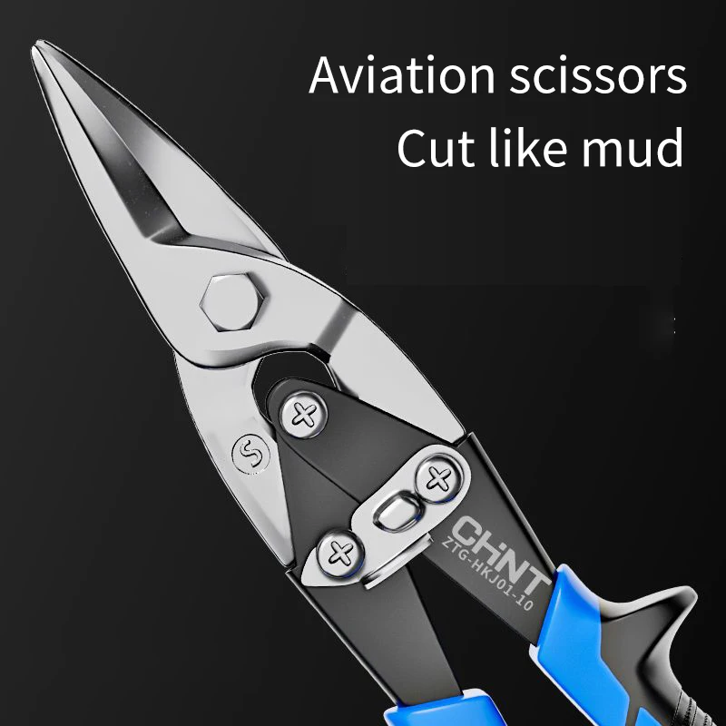 Industrial-grade strong electrician shears special aluminum gusset metal scissors for aluminum gusset plate strong slot shears.