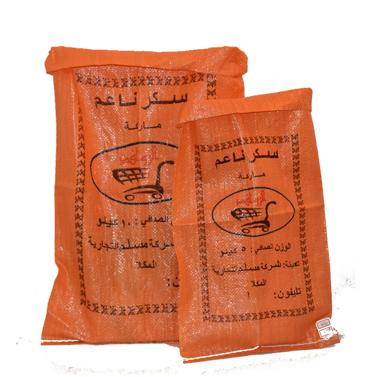 hot sale plastic pakistan woven polypropylene bags 25kg 50kg morocco sugar bags