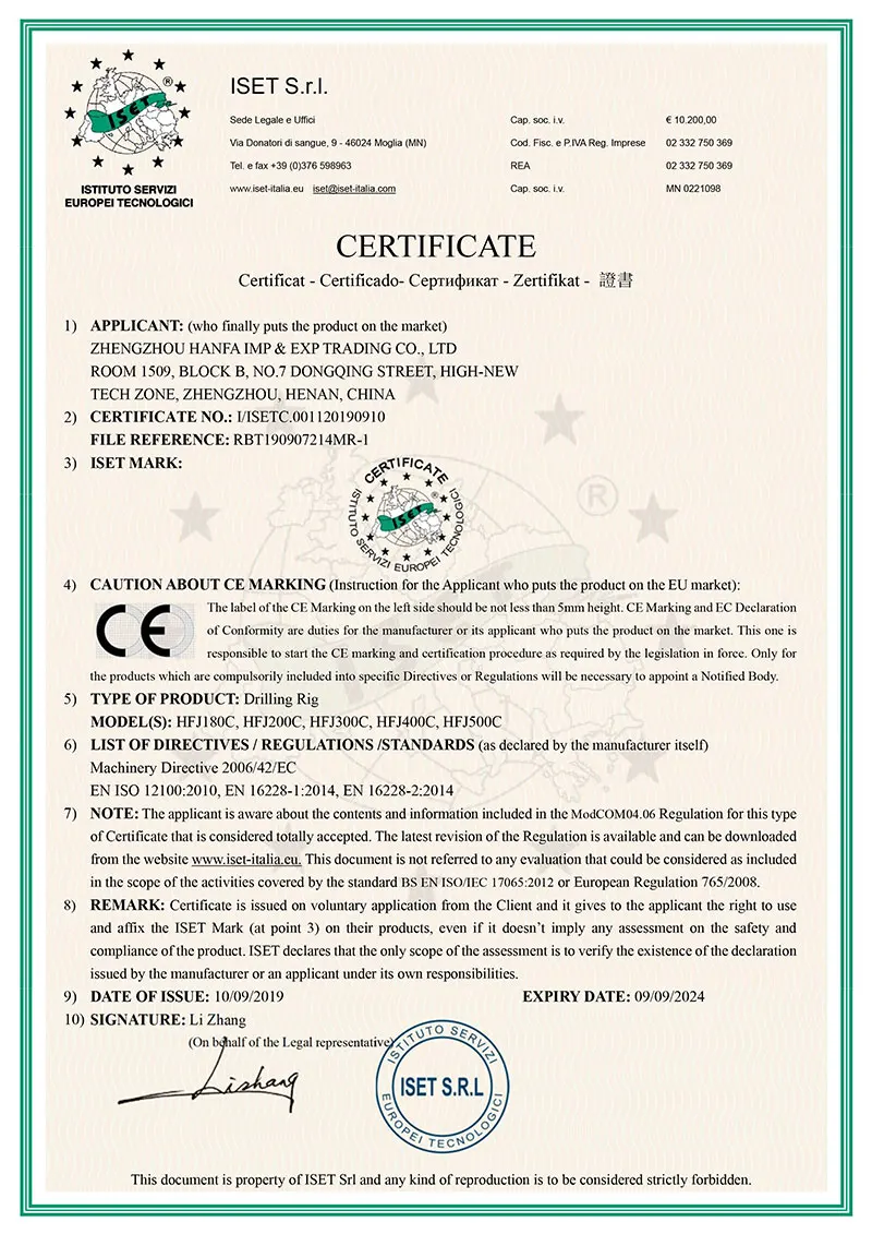 300 м буровая установка для глубоководных скважин гусеничная машина бурения