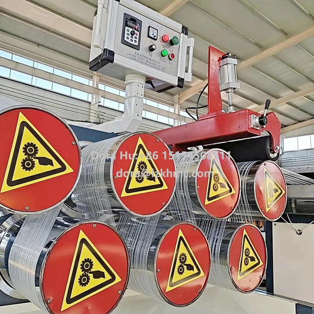 China HDPE PP PE monofilament yarn extrusion production line extruder equipment