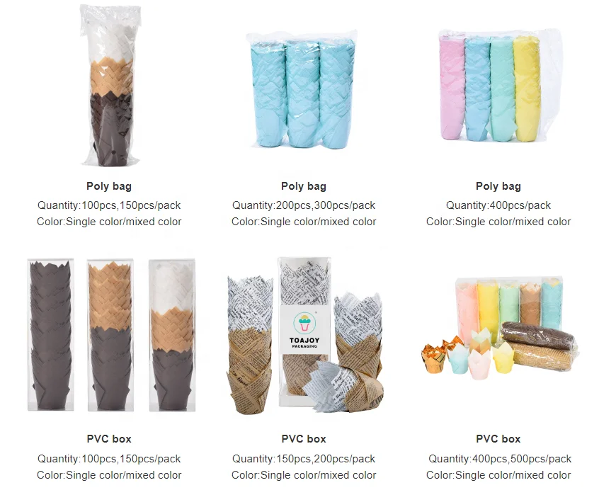 White Brown Natural Color Tulip Baking Case Disposable Tulip Paper Cake Cups Bakery Accessories Moulds Wholesale
