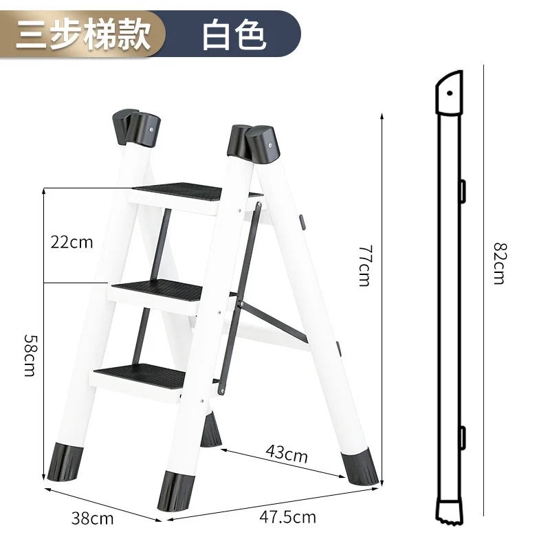 Portable 3 Steps Adjustable Folding Ladder High Safety High-Quality 5 Steps Ladder For Home Or Outdoor Lightweight And Portable