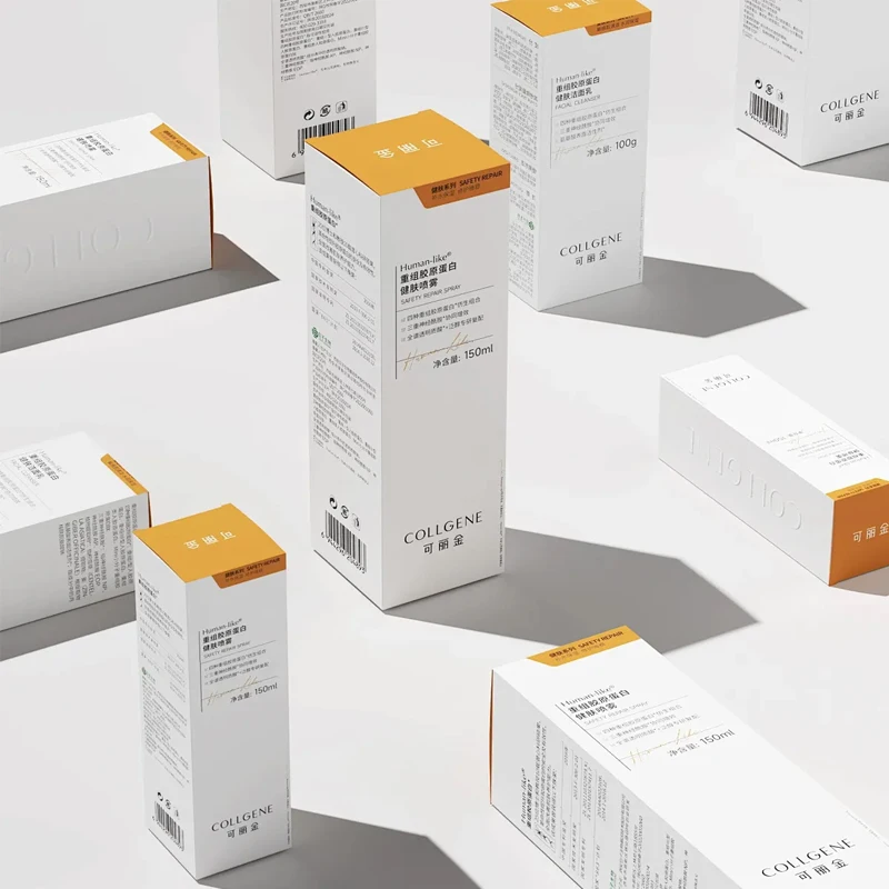 Customization Luxury Skin Care Products Perfume Cardboard Skin Care Serum Card Box product packaging custom boxes folding box