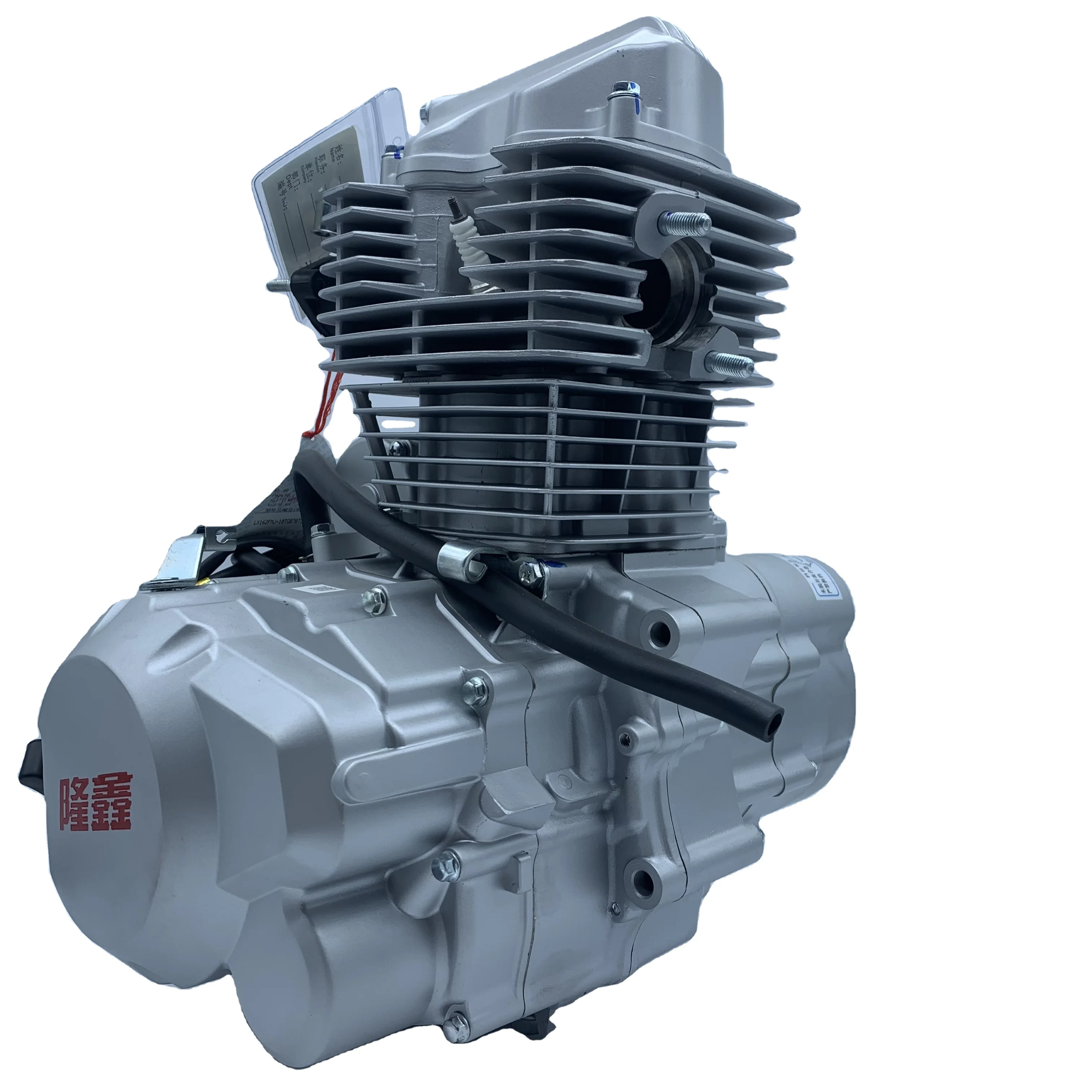 OEM  Air Cooled Single Cylinder tricycle engine kit Loncin CG200 200cc engine tricycle engine