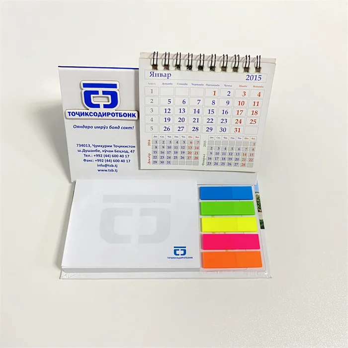 2022 Custom color accepted Wires binding Calendar printing with Notepad special desktop calendar