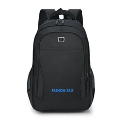 Custom big capacity school student book computer shoulder pack bag unisex business travel college 17 inches laptop backpack