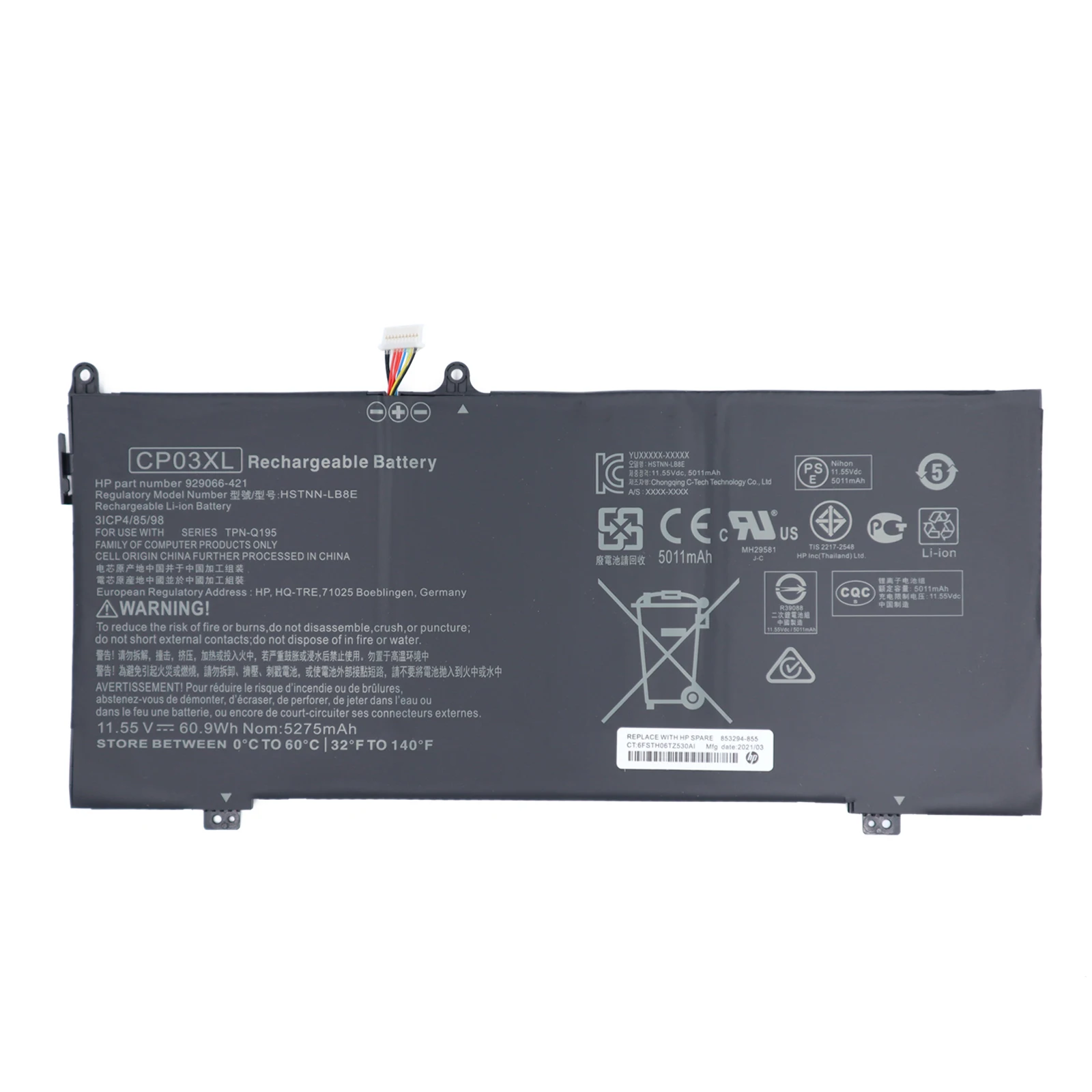 Аккумулятор для ноутбука CP03XL 11,55 V 60.9WH аккумуляторная батарея для струйного принтера HP спектр x360 13-ae000 серии ноутбук литий-ионный аккумулятор 6Cell