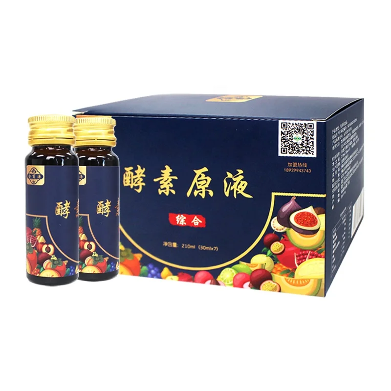 
Sugar free plant fermented peptides drink for Diabetes health dietary supplement 