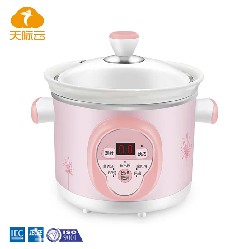 Household electric cooker pot electric cooker stew bone electric multi function slow cooker