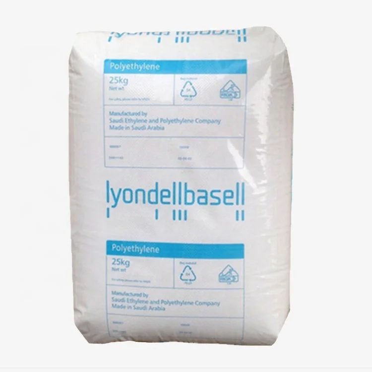 Pp hp 748 Moplen HP748H полипропиленовые (pp) Гранулы пластиковые гранулы полипропиленовые гранулы цена полипропиленового сырья