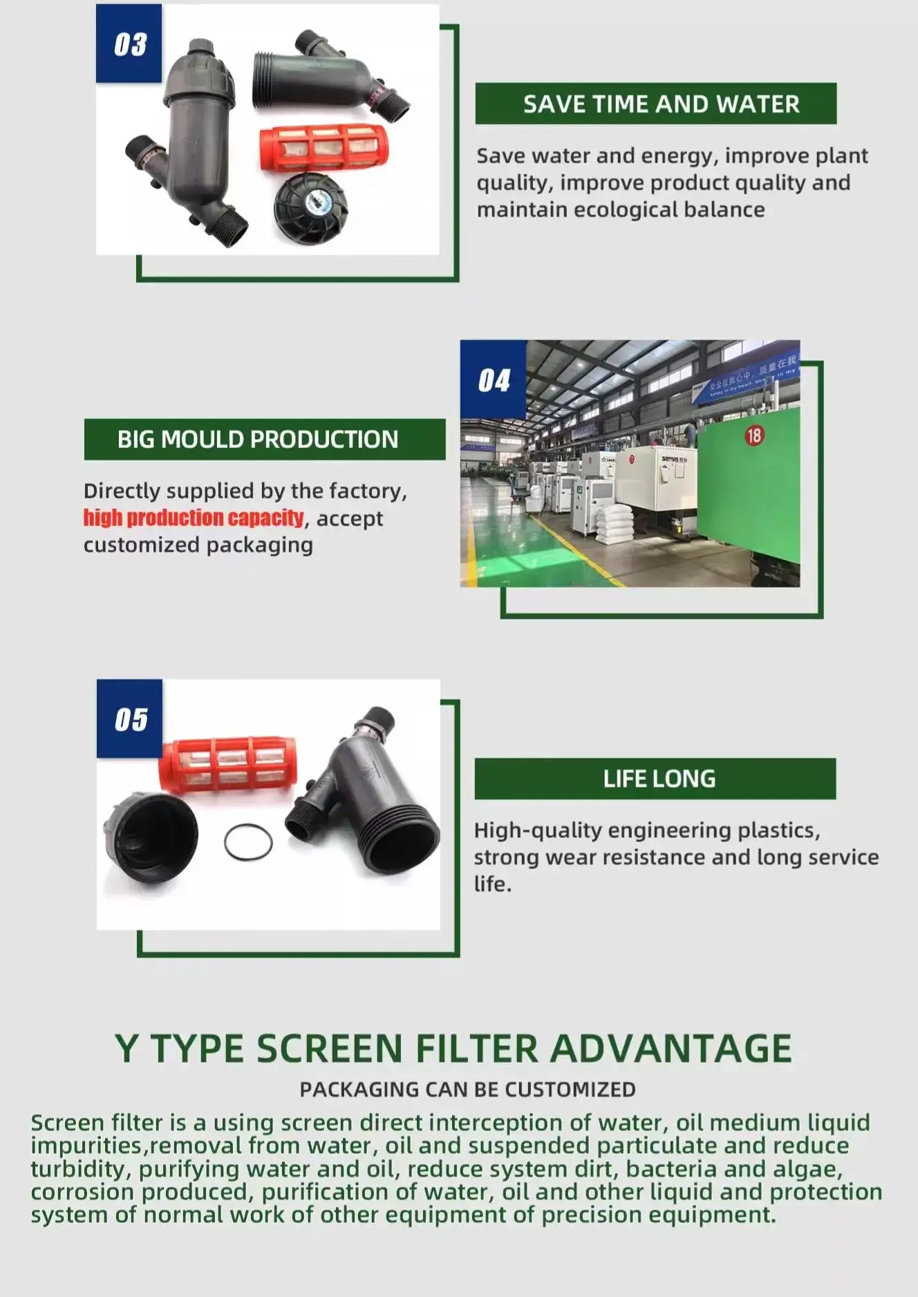 Drip Irrigation Y tape screen Filter for Water Drip automatic irrigation system_7