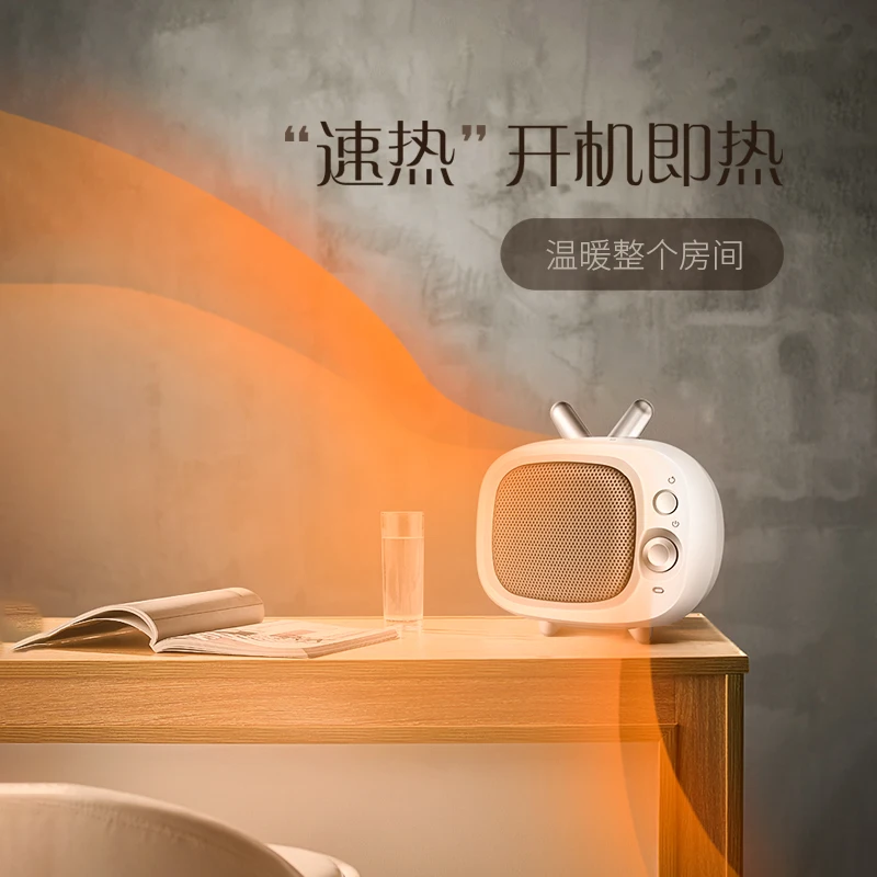 
2020 New Design PTC Quiet Small Fan heater with 800w 1000w 1200w Power 