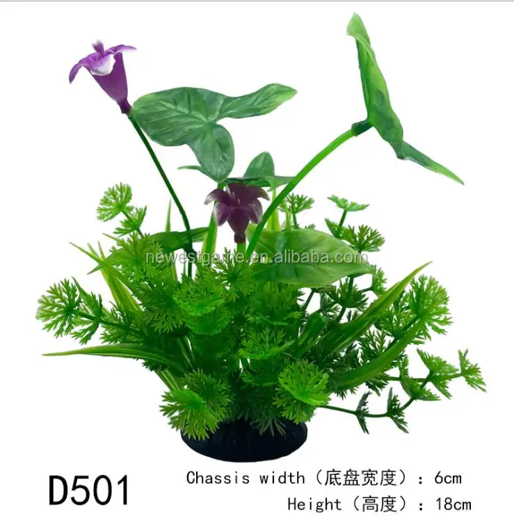 
lotus plant Aquatic product Fish tank decoration simulation plant aquarium landscape plastic plant decoration aquarium supplies 