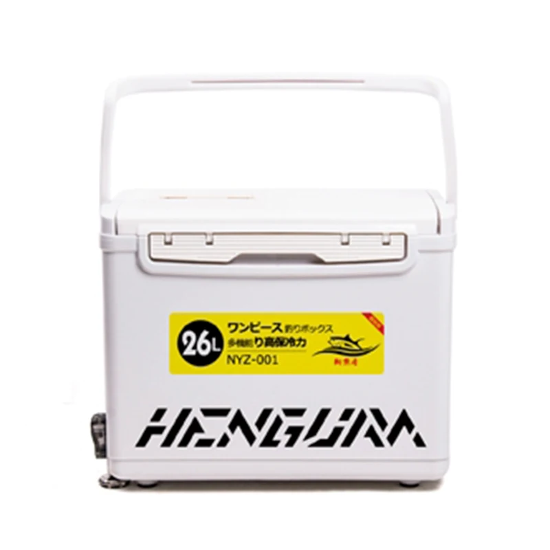 Hot sale Customization Outdoor fresh-keeping box fishing box