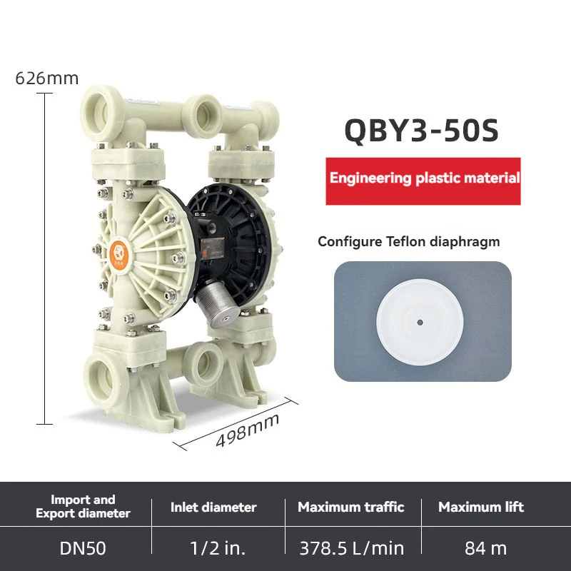 Пневматический мембранный насос из алюминиевого сплава QBY3-40L диафрагменный коррозионно-стойкий поршневой