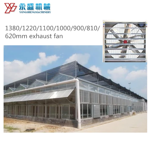 50 дюймов вытяжной вентилятор куриный дом молотковый