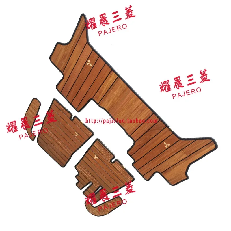 Auto Parts Solid Wood Mat Carpet Compatible With Mitsubishi Outlander ASX V73 V93 V97 MR654733
