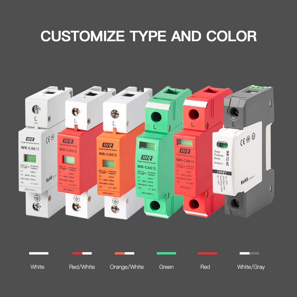 WR-C40 GPS AC 275/385V 20KA 40KA Thunder Arrester Surge Protectors SPD For Lighting System