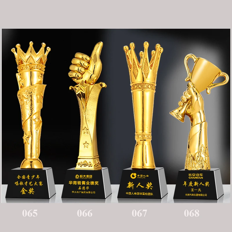Shining custom  gold plated star  resin trophy award  resin award  for sports resin basketball trophy