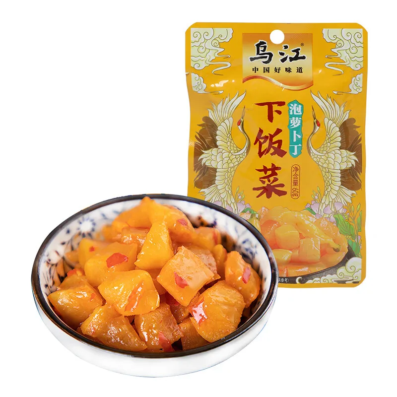 Factory Sweet and Sour Flavor Dried Radish Mainland Factory Wholesale Crispy Preserved Wujiang-style Pickled Radish Cubes Chop