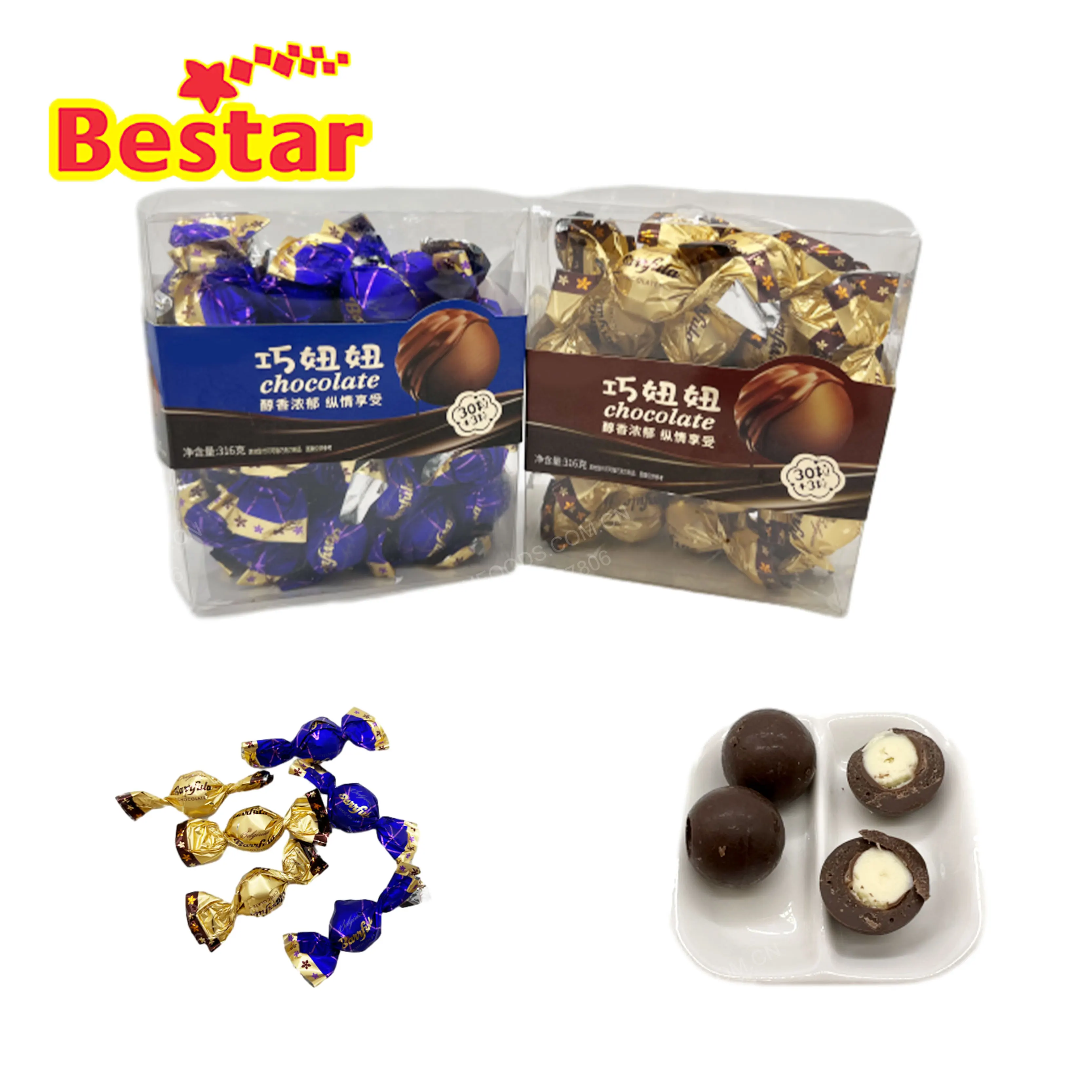 Оптовая продажа китайские Кондитерские конфеты шоколадные шарики закуски какао-ингредиенты