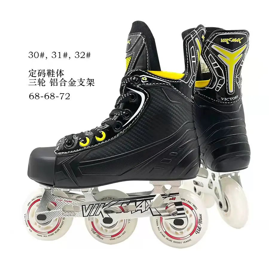 Popular Hockey skates wheels  Inline Roller hockey skates wheels Pro