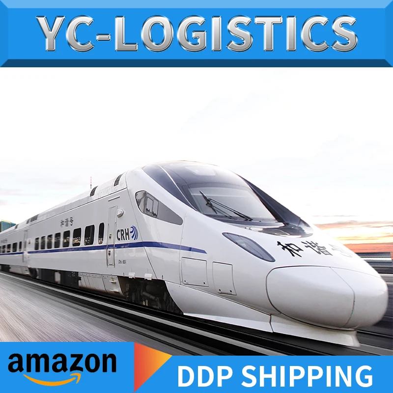 Train shipping rates from china to Germany/Europe DDP and DDU service FBA Amazon