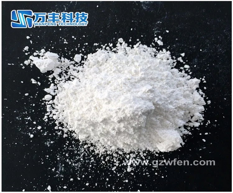 
Rare Earth Dysprosium Oxide White Powder CAS 1308-87-8 