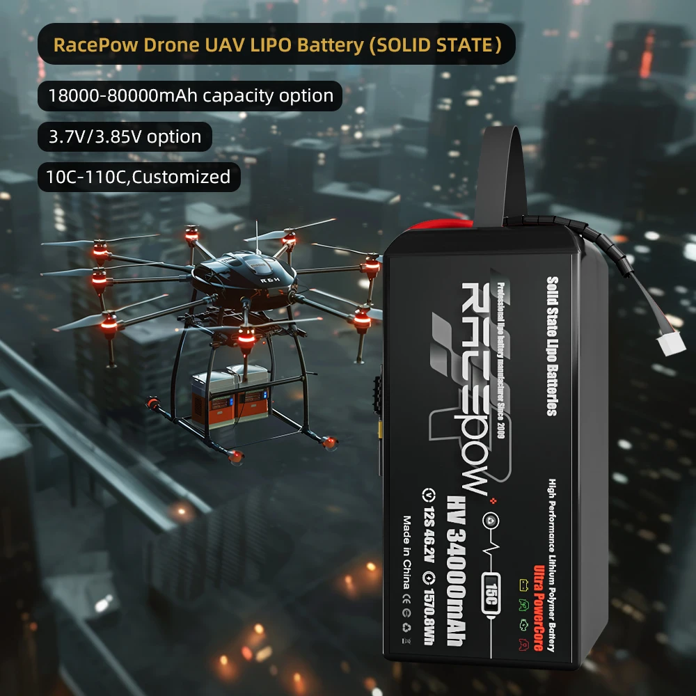 Полутвердотельный аккумулятор 34000 мАч 12S 46 2 V Lipo 14S UAV Аккумулятор для VTOL UAV/ Fix Wing Drone