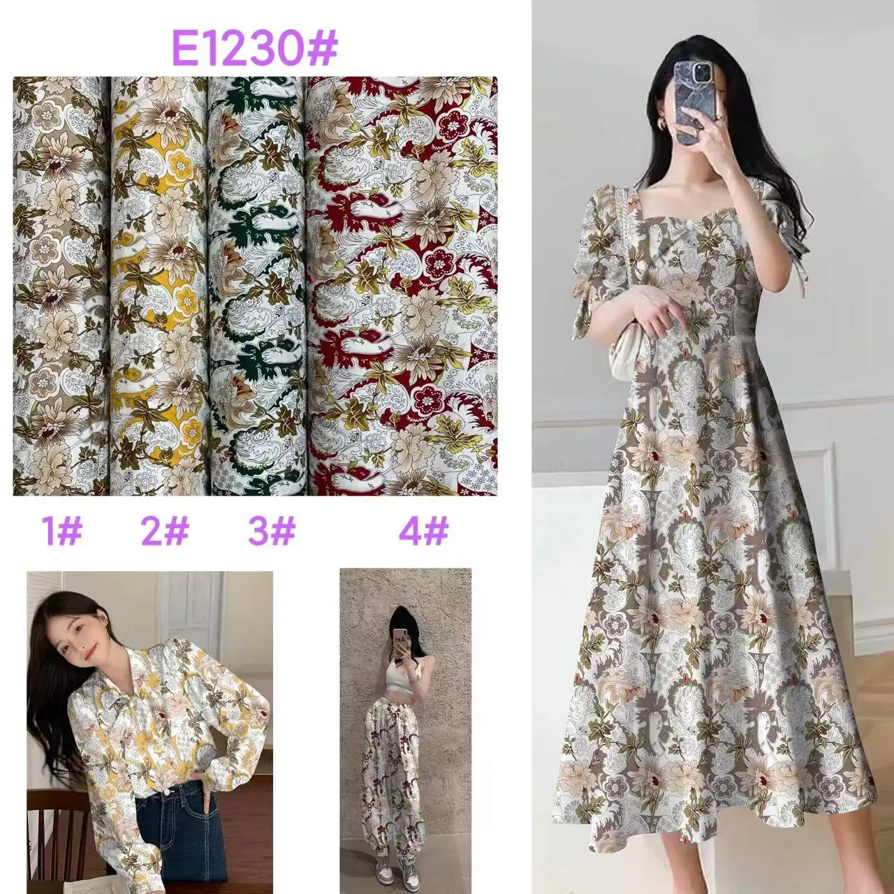 Оптовая продажа, высококачественная ткань из 100% вискозы, полиэстера, вискозы, спандекса для скрабов для кормления, китайская фабрика shaoxing