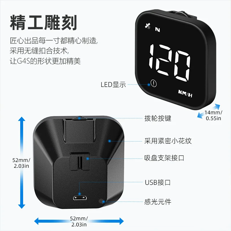 hot sale all car models Car hud  GPS universal multi-function speedometer HD head up display new product G4