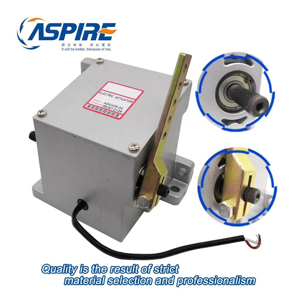 
IRC67-2139 24V Diesel Generator Actuator ADC225-24 Generator Spare Parts Valve Actuator ADC225 