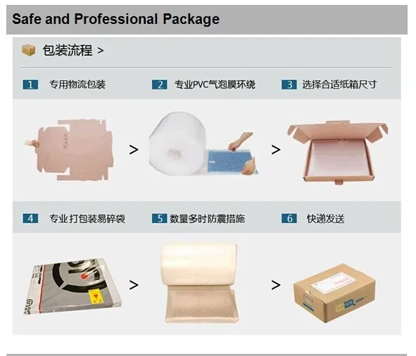 conew_qq20171101000706