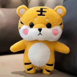2022 Year of the Tiger Mascot Tiger Doll Plush Toy Small New Year Gift Ragdoll Cute Girl