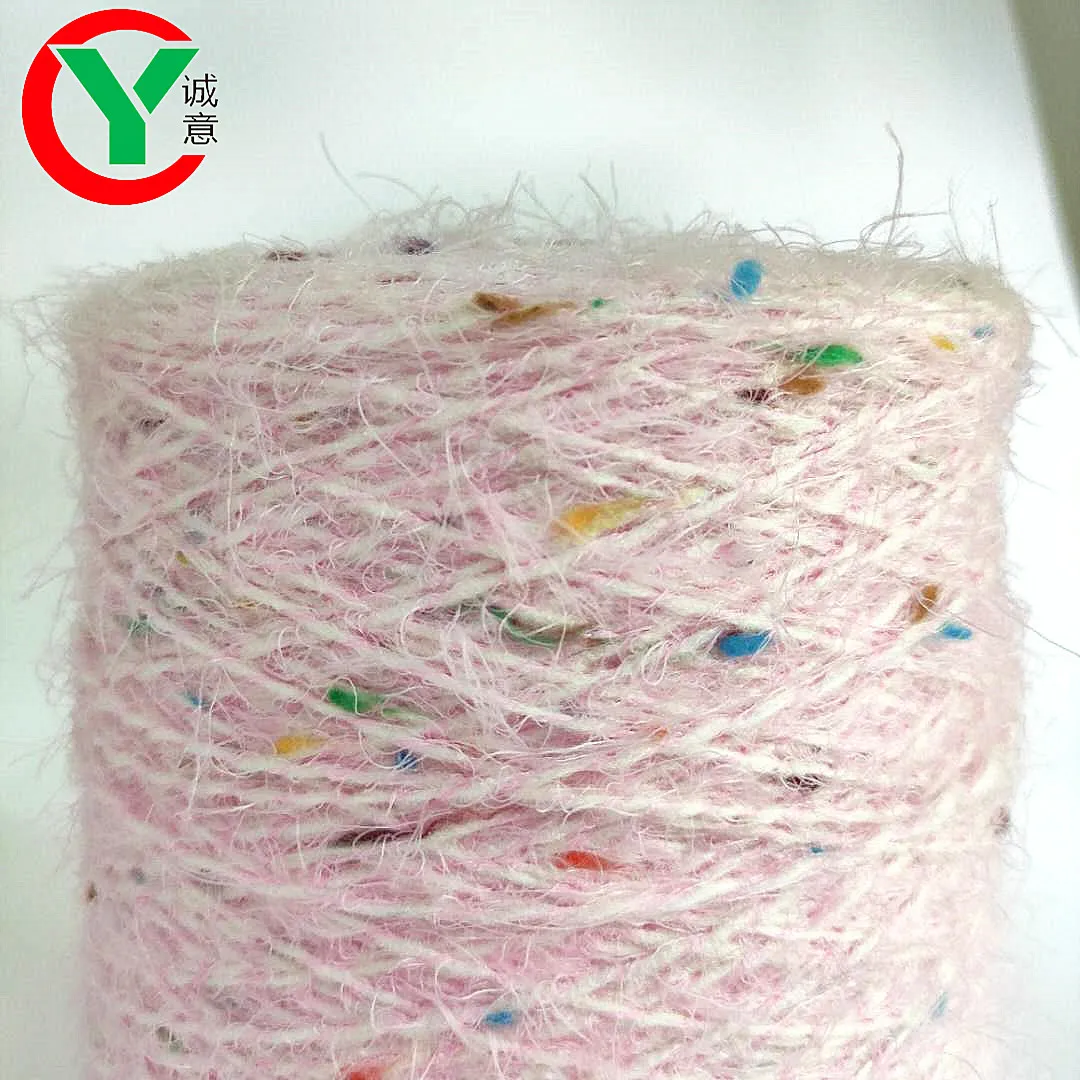 
100% polyester feather neps yarn blended fancy yarn for knitting sweater 