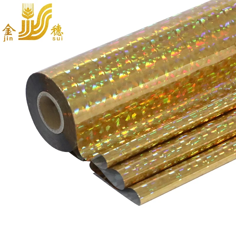 JINSUI customized multi color laser printer hot stamping foils gold holographic foil for fishing lures
