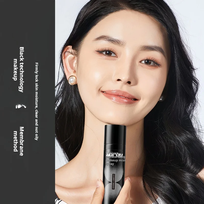 OSIYUN Quick Film Forming Moisturizing Makeup Mist Spray Glossy Long-Lasting Face Primer Skin Nourishing Primers