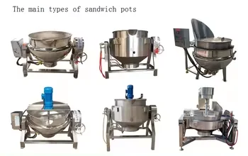 Tomato Sauce Salad dressing Mayonnaise Cooking Pot  Gas Steam Heating Electric Mixing Jacketed Kettle