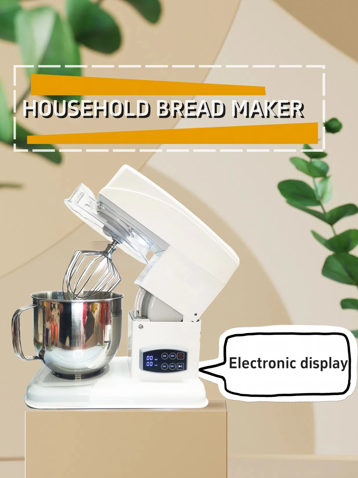 High quality 7L high capacity professional household appliances kitchen stand Food mixer, Lcd