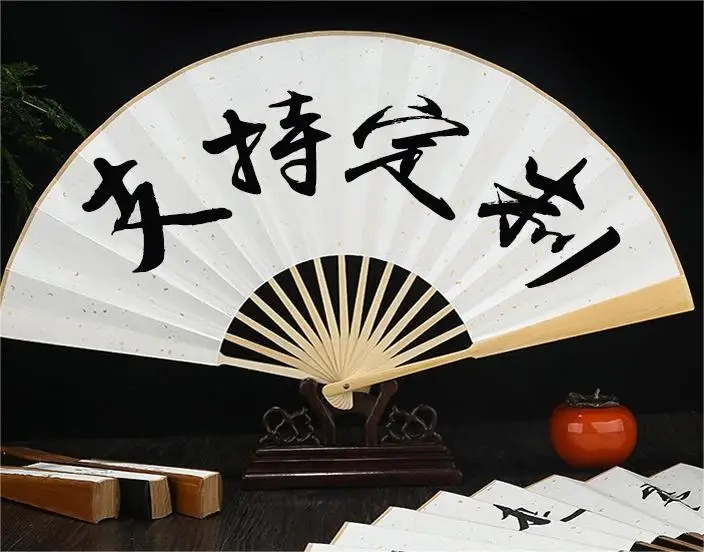 Chinese classical dance fan Folding diy painting fan Bamboo kung fu fan