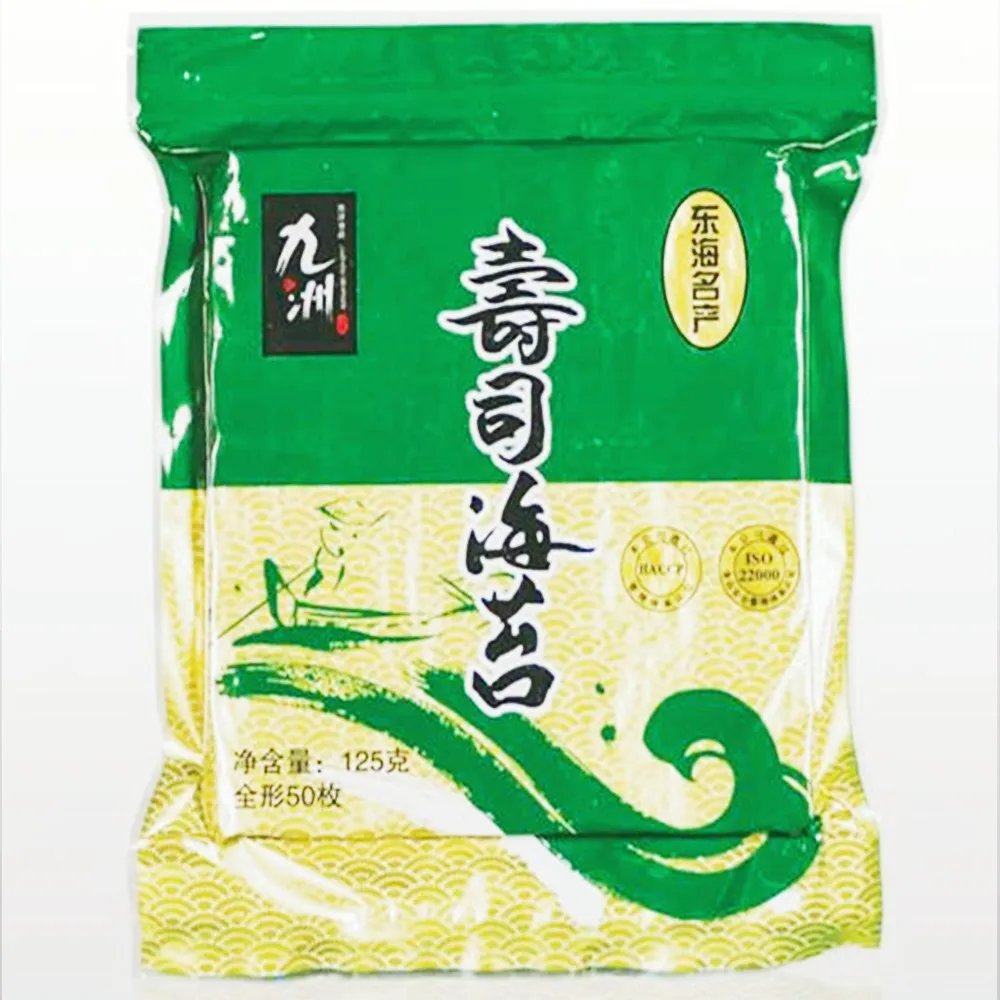 Морепродукты Jiuzhou, 100 листов, жареные водоросли класса А, суши нори, сделано в Китае