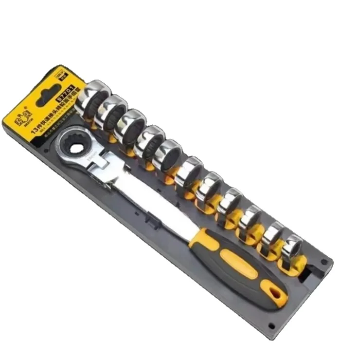 Combination Ratchet Wrenches with Keys Gear Ring Reversible Wrench Car Auto Repair Hand Tool