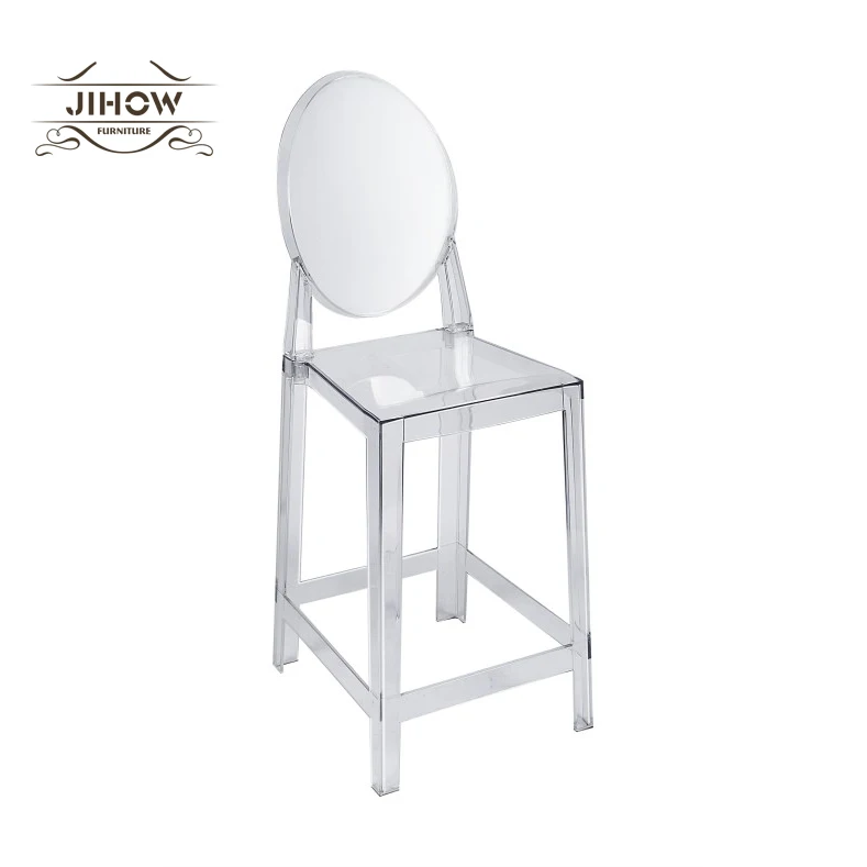 2024 factory direct clear ghost resin hotel bar chair from China