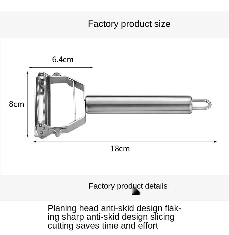 Custom Kitchen Gadgets 2021 Multifunctional Stainless Steel Fruit Potato Peeler Julienne Peeler Vegetable Peeler