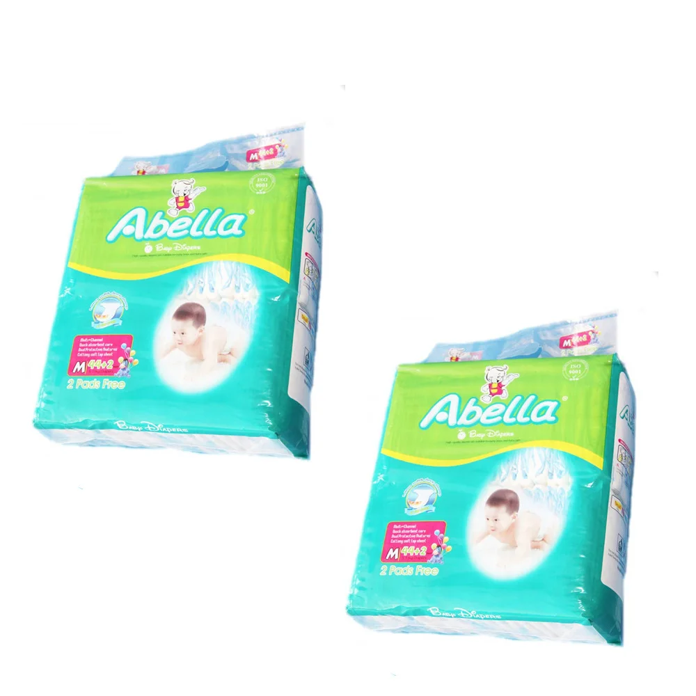 2020 HIGH QUALITY AND GOOD PRICE baby diapers in bulk
